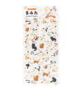 World Craft Mamire Cat Sticker Sheet