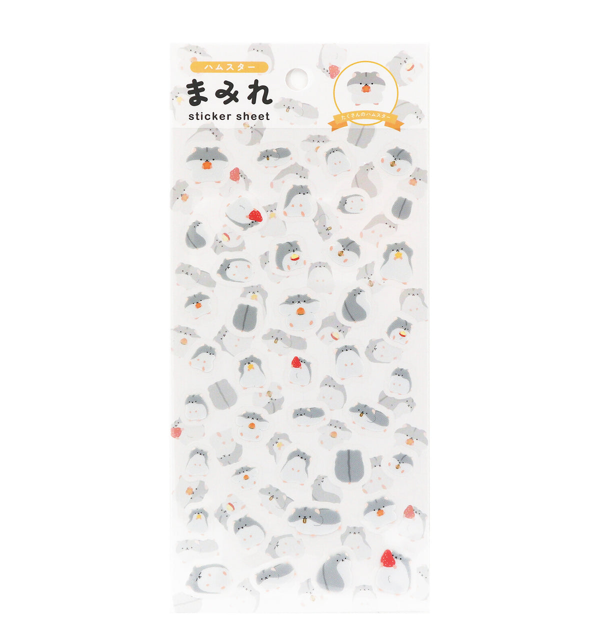 World Craft Mamire Hamster Sticker Sheet