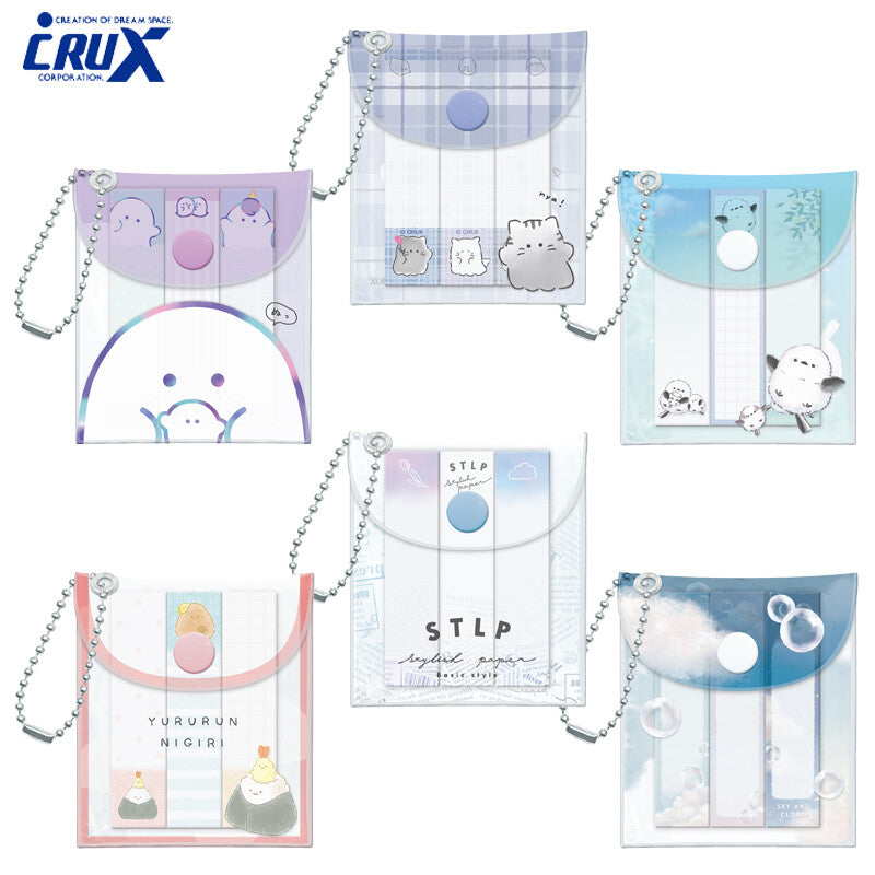 CRUX Obakene Ghost Keychain – Nakayoshi Friends