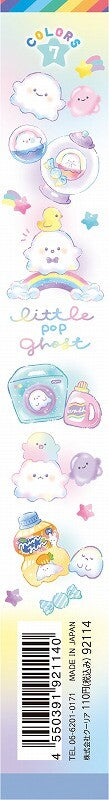 CRUX Obakene Little Pop Ghost 7-Colour Pencil