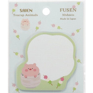 SAIEN Teacup Animals Piglet Sticky Notes – 30 Sheets