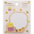 SAIEN Teacup Animals Chick Sticky Notes – 30 Sheets