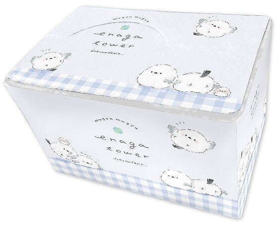 Mamari Moko Bear Mug Gift Set