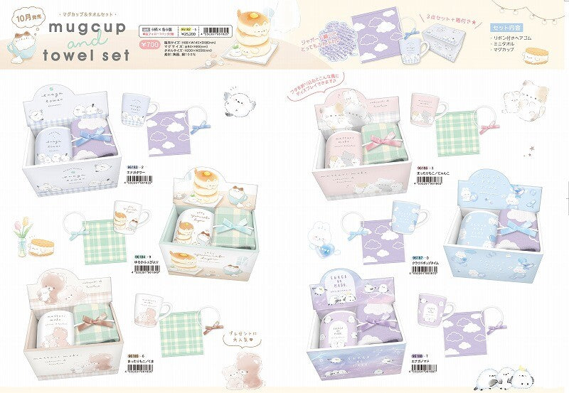 Mamari Moko Bear Mug Gift Set