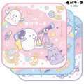 CRUX Obakene Starry Night Mini Towel – 3 Pack