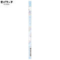 CRUX Obakene Starry Sky Pencil