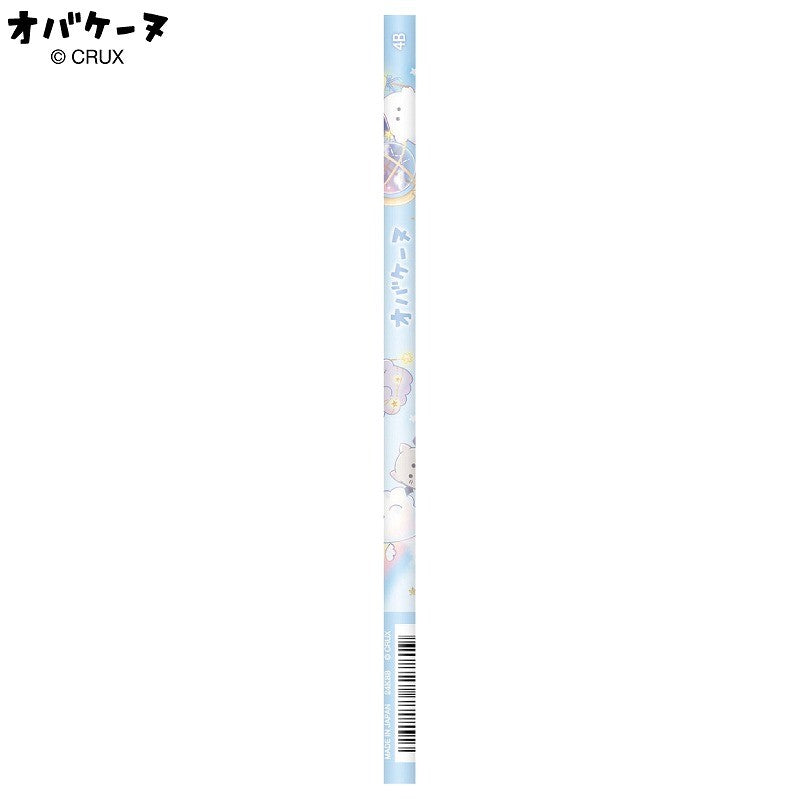 CRUX Obakene Starry Sky Pencil