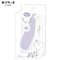 CRUX Obakene Ghost Keychain with Mascot
