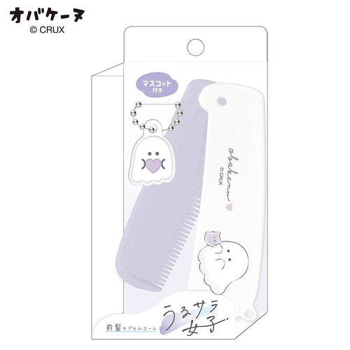 CRUX Obakene Ghost Keychain with Mascot
