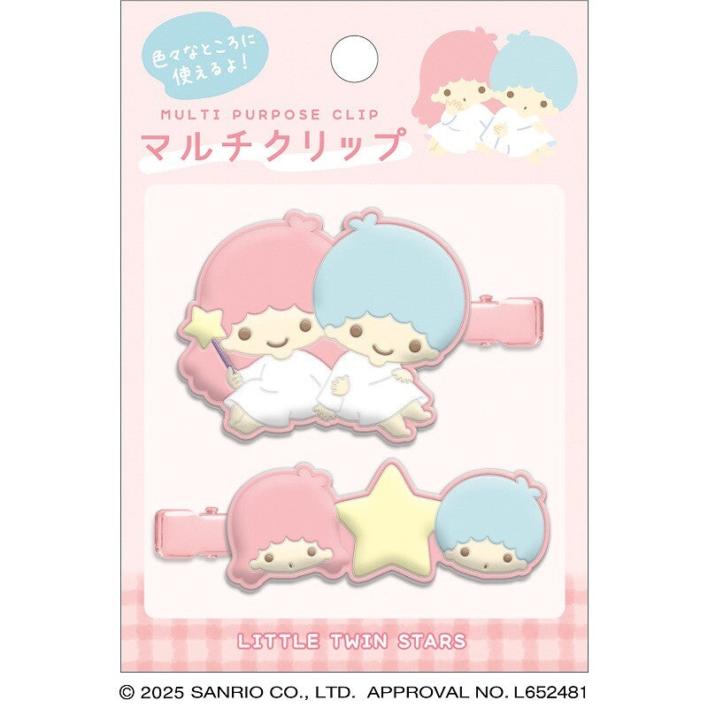 Sanrio Little Twin Stars (Kiki & Lala) Multi Clip