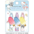 Sanrio Characters Chimachima Sweets Pencil Caps – Blue