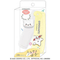 Sanrio Hanamaru Obake Folding Hair Brush with Mascot