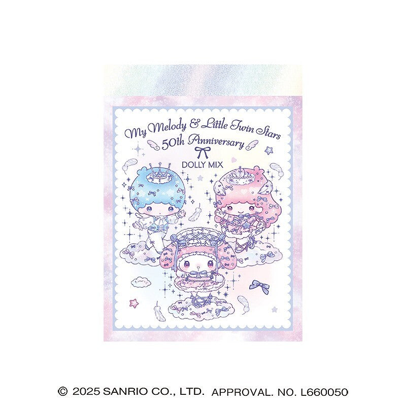 Sanrio Dolly Mix Memo Pad