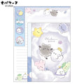 CRUX Obakene Ghost Letter Pad Set – Assorted