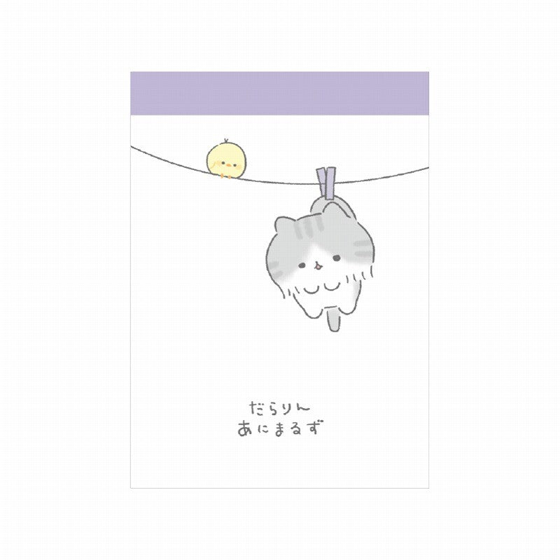 Hecha Neko Cat Notebook