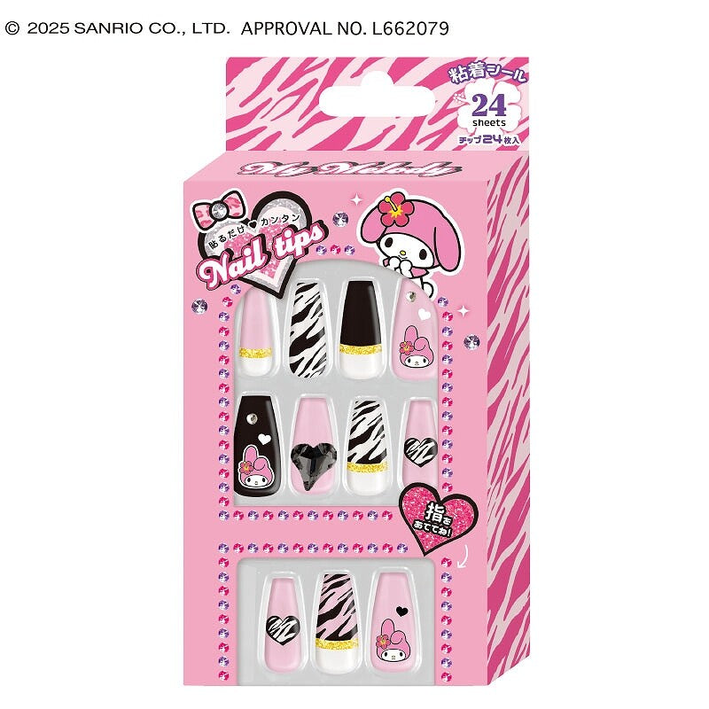 Sanrio My Melody Press-On Nail Tips – 24 Piece Set
