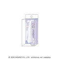 Sanrio Little Twin Stars Twilight Unicorn Folding Hair Brush