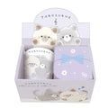 Nyantaroz Cat Mug Gift Set