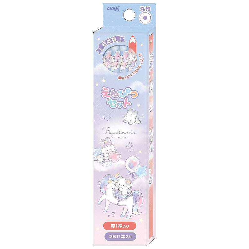 Fantastic Showtime Pencil Set