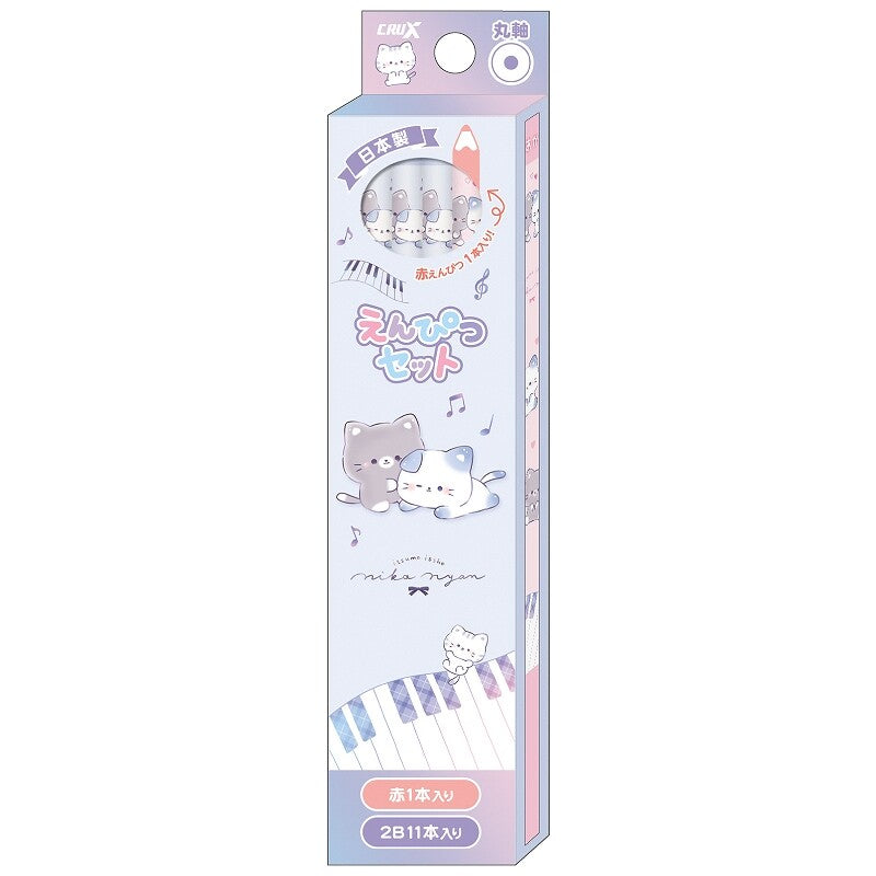 Nico Nyan Cat Pencil Set