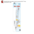 Tom and Jerry MONO Mechanical Pencil – Chase