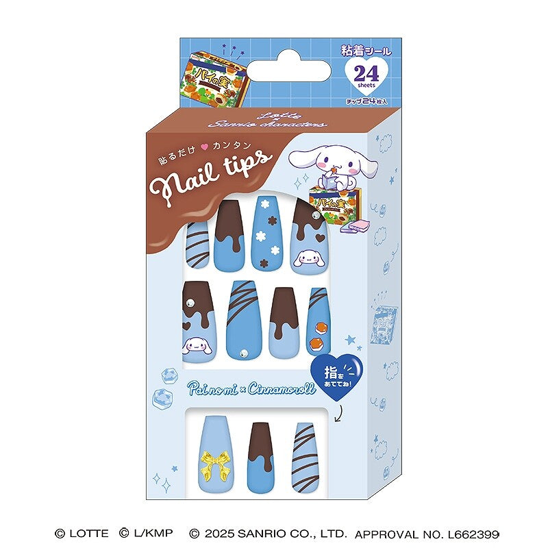 Sanrio Cinnamoroll x Pie no Mi Press-On Nail Tips – 24 Pieces