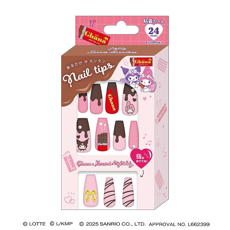 Sanrio Kuromi & My Melody x Ghana Chocolate Press-On Nail Tips – 24 Pieces