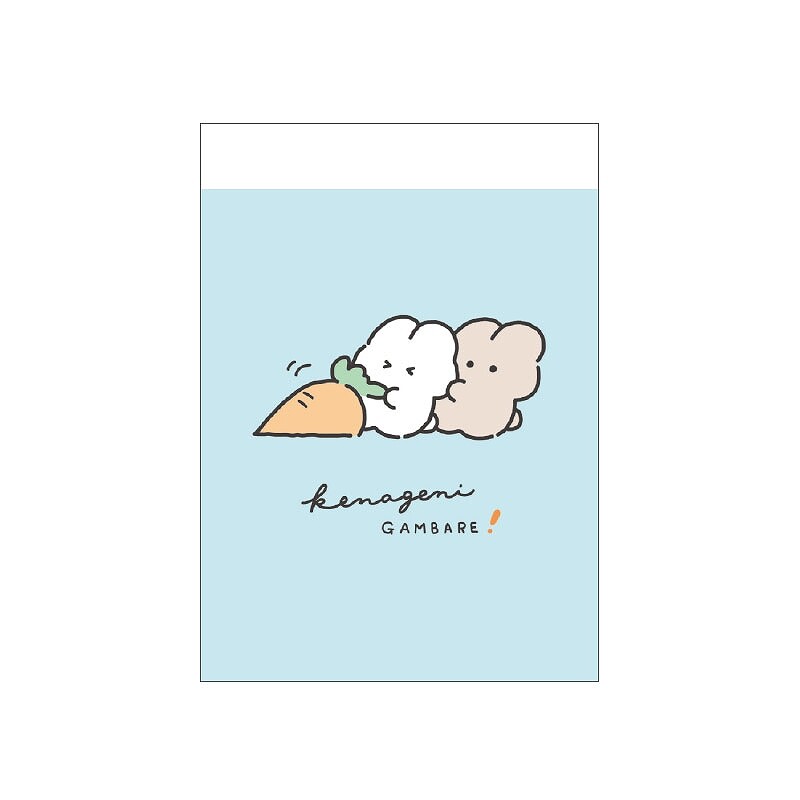Ganbaranai Bunnies Memo Pad