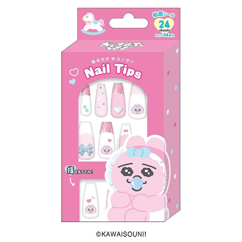 Pink Fluffy Character Press-On Nail Tips – 24 Pieces