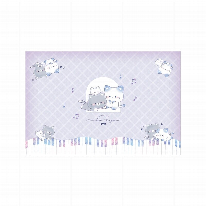 Nico Nyan Cat Picnic Blanket / Leisure Sheet