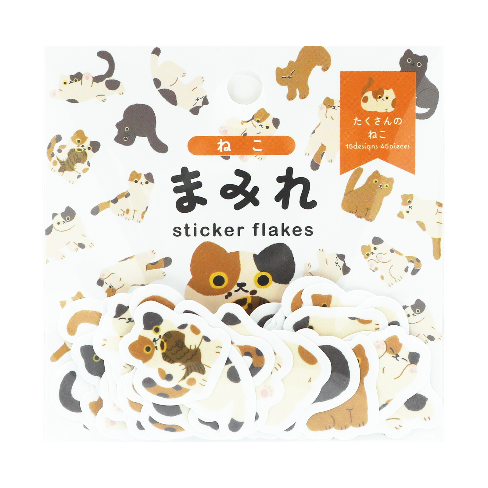 Cat Flake Sticker Pack | 45 Cute Kitty Planner & Journal Stickers