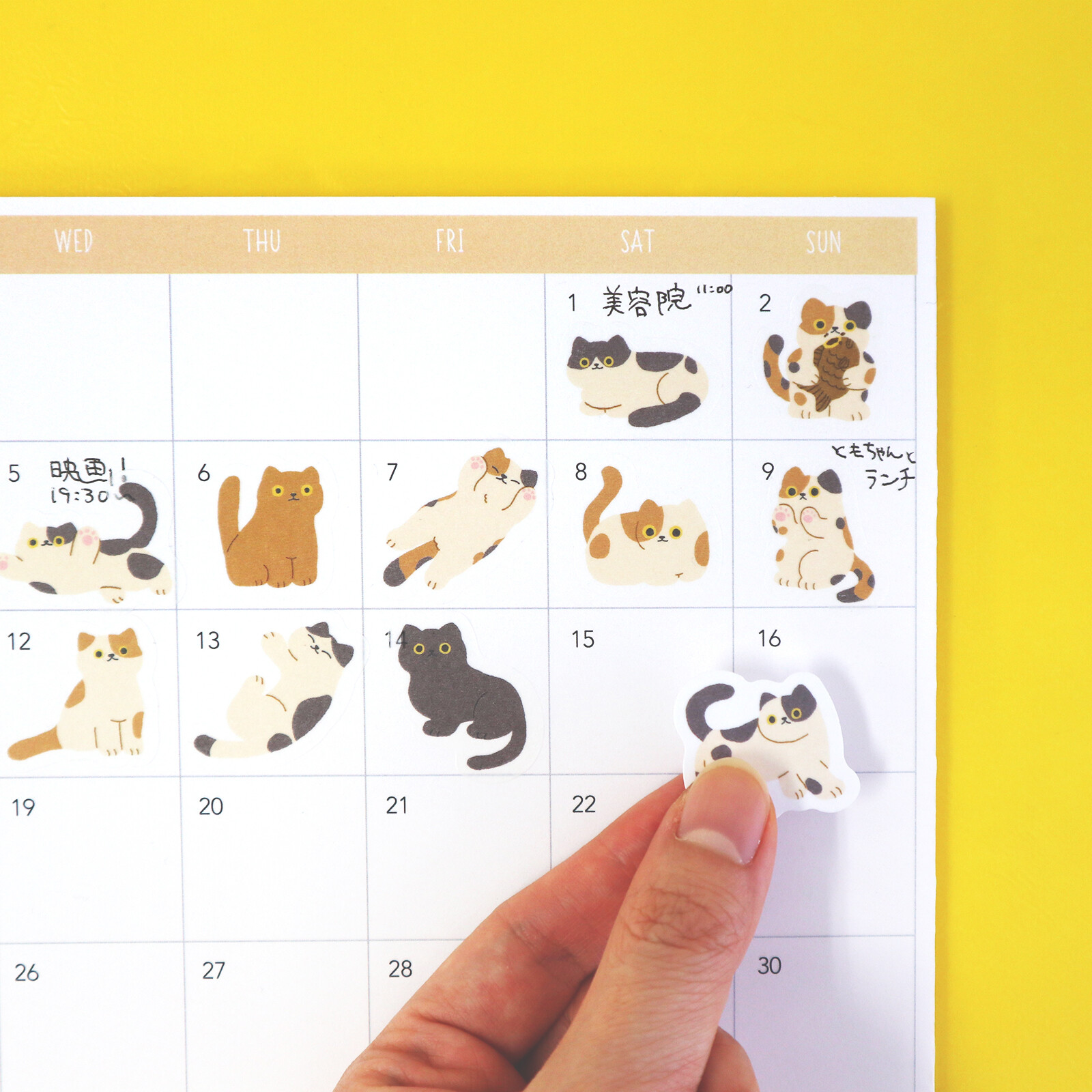 Cat Flake Sticker Pack | 45 Cute Kitty Planner & Journal Stickers