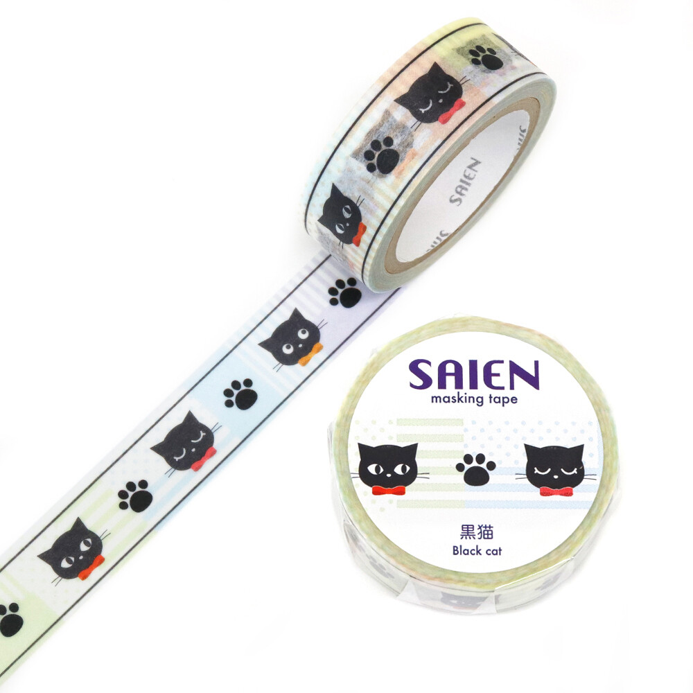 Saien Black Cat Washi Tape 15mm x 7m