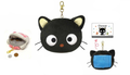 Sanrio Chococat Plush Coin Purse Retractable Keychain - product photo