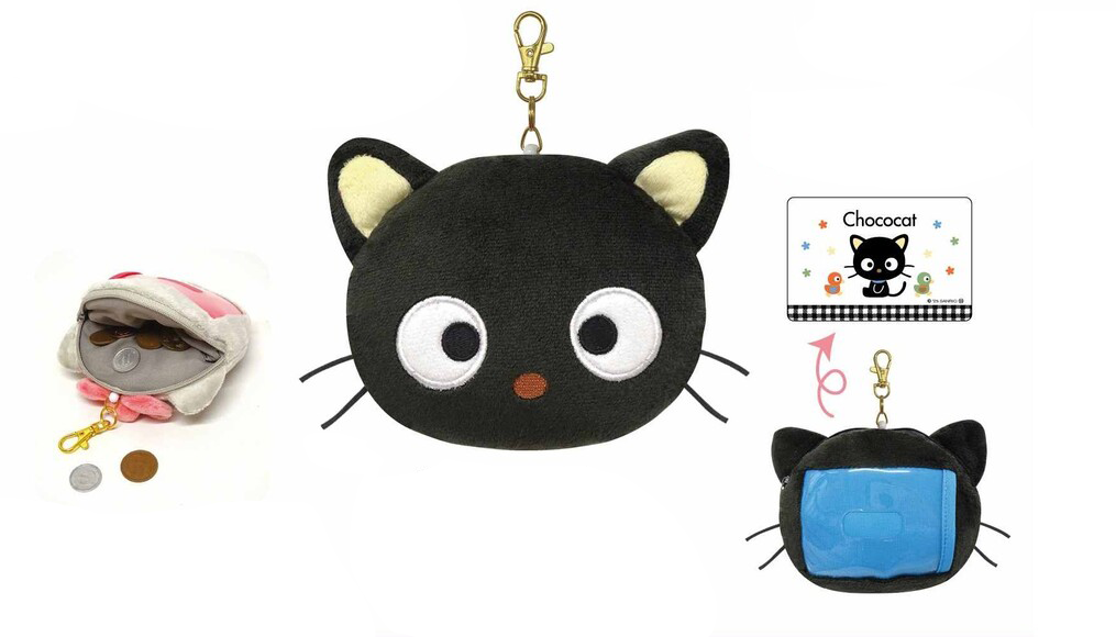 Sanrio Chococat Plush Coin Purse Retractable Keychain - product photo