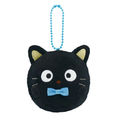 Sanrio Chococat Plush Face Keychain - Japanese Plush Mascot Charm - product photo