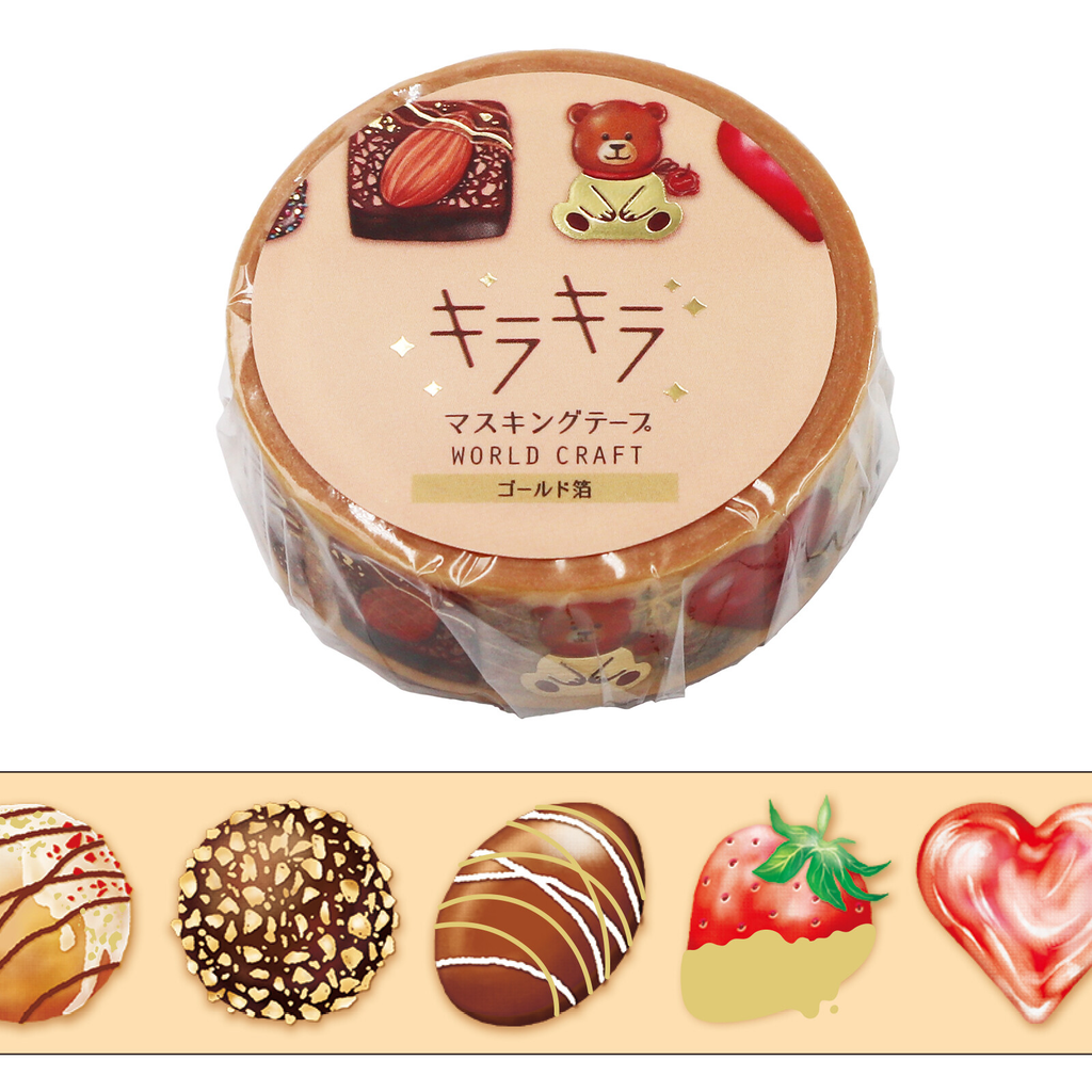 Kira-Kira Chocolate Washi Tape – Glitter Dessert & Sweet Treats