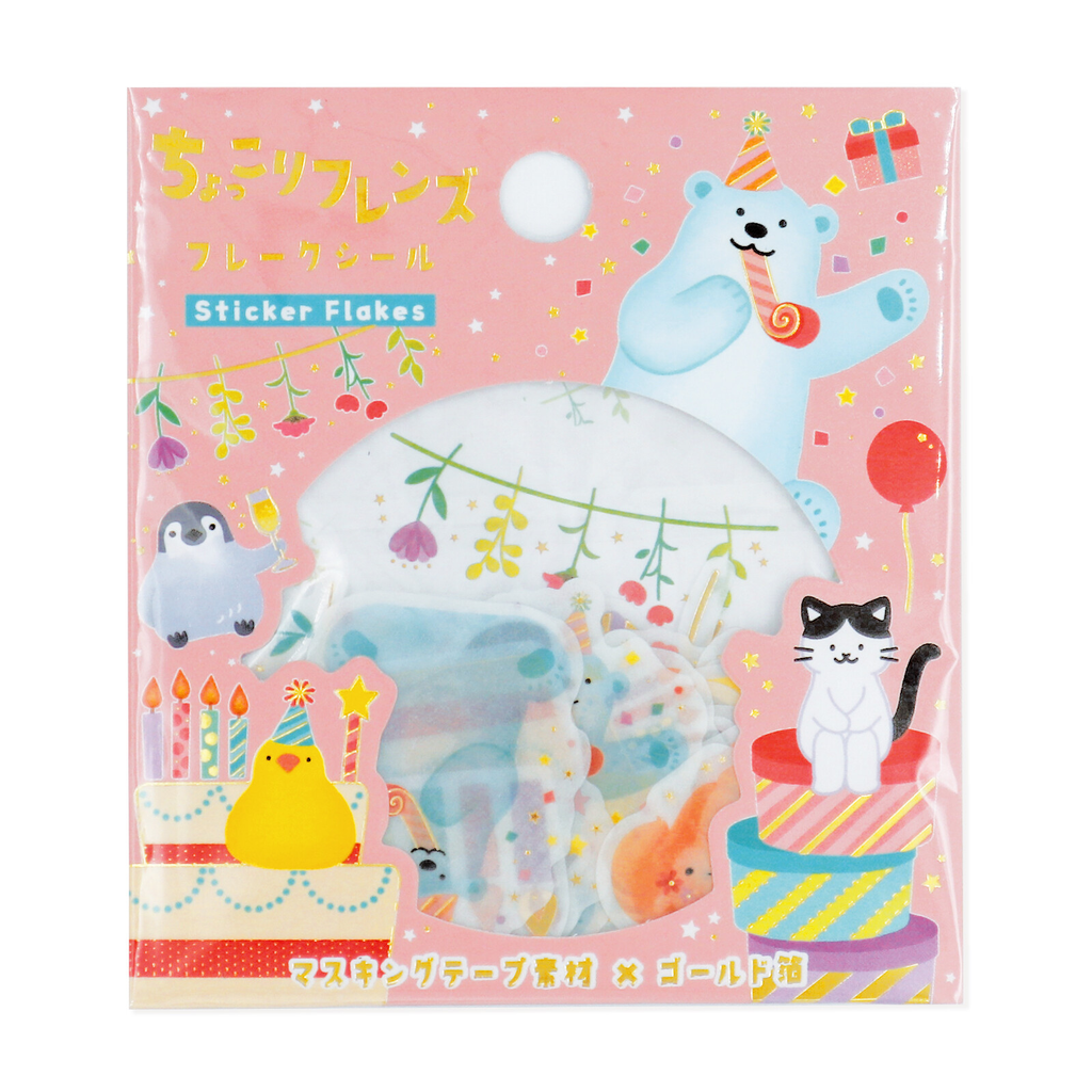 Hyokkori Animal Birthday Sticker Flakes | Japanese Foil Planner & Journal Stickers by World Craft - product photo