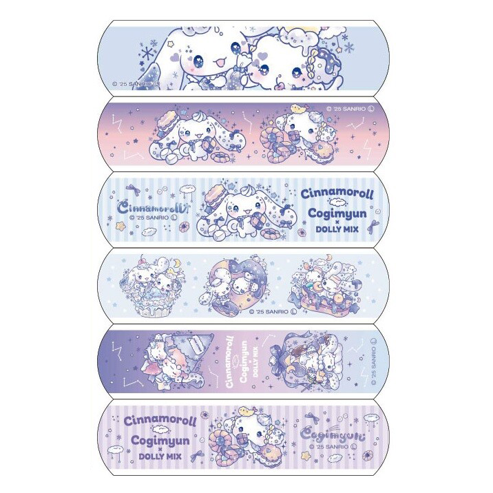 Sanrio Cinnamoroll & Cogimyun Dolly Mix Adhesive Bandages - 18 Pieces - product image