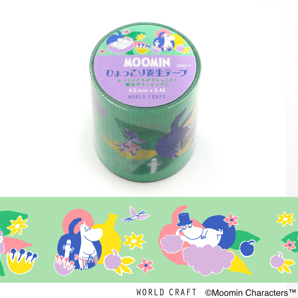 Moomin Clouds & Knickknacks Washi Tape – 45mm x 5m