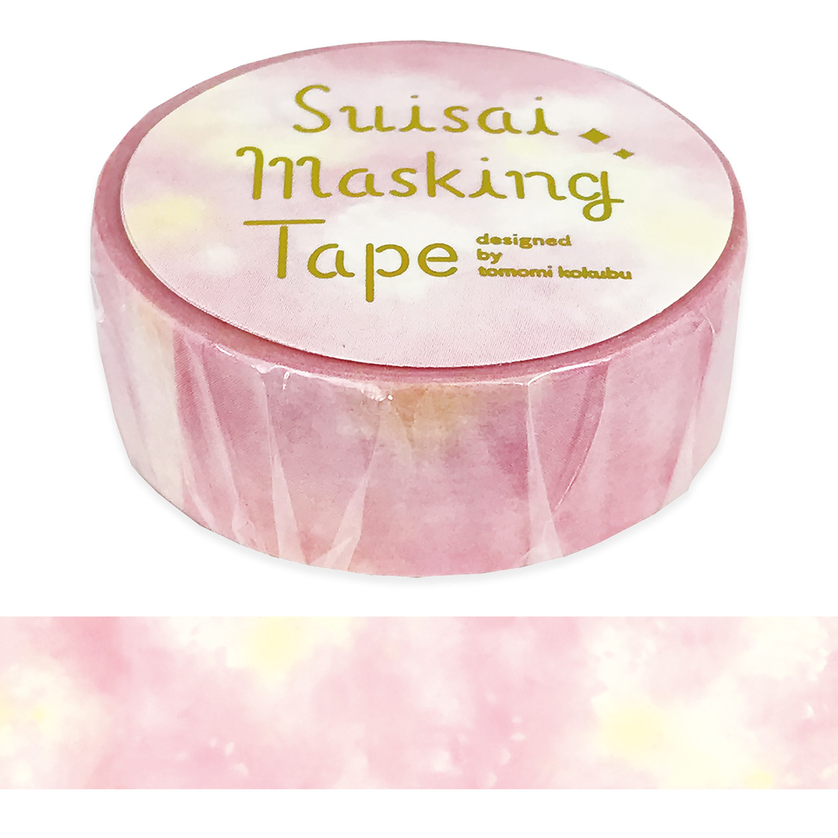 Watercolor Pastel Washi Tape 15mm × 7m – Soft Pink & Cream