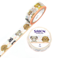 Saien Dog Washi Tape 15mm x 7m