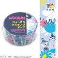 Moomin Flower Blue Knickknacks Washi Masking Tape