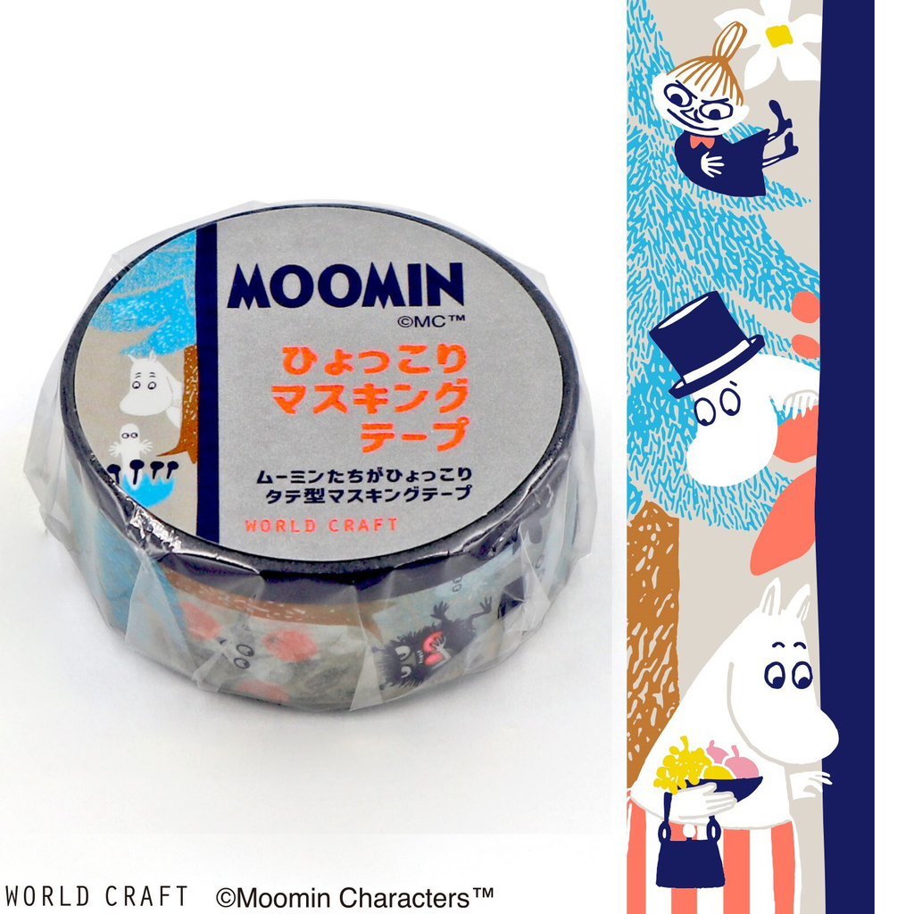 Moomin Forest Gray Knickknacks Washi Masking Tape