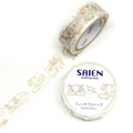 French Bulldog Washi Tape – 15mm x 7m