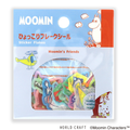 Moomin Friends Sticker Flakes | Official Japanese Planner & Journal Stickers by World Craft - product photo