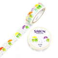 Frog Washi Tape 15mm x 7m