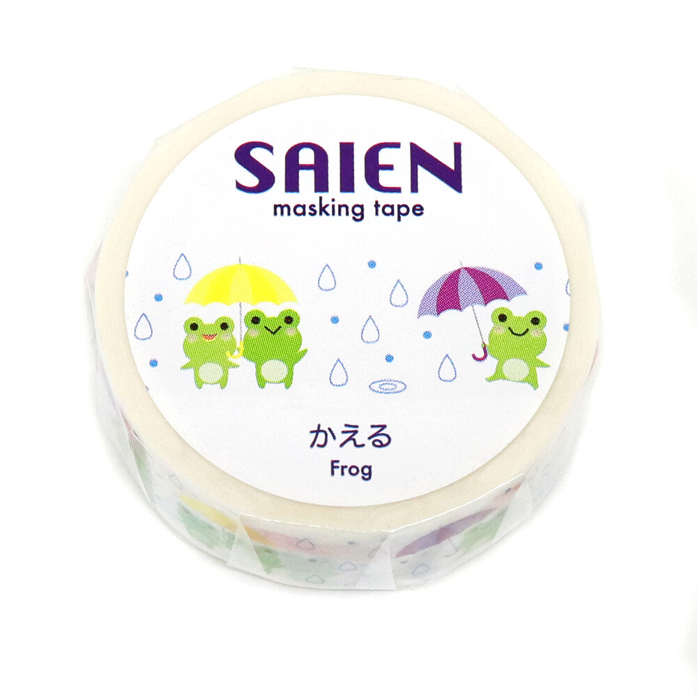 Frog Washi Tape 15mm x 7m
