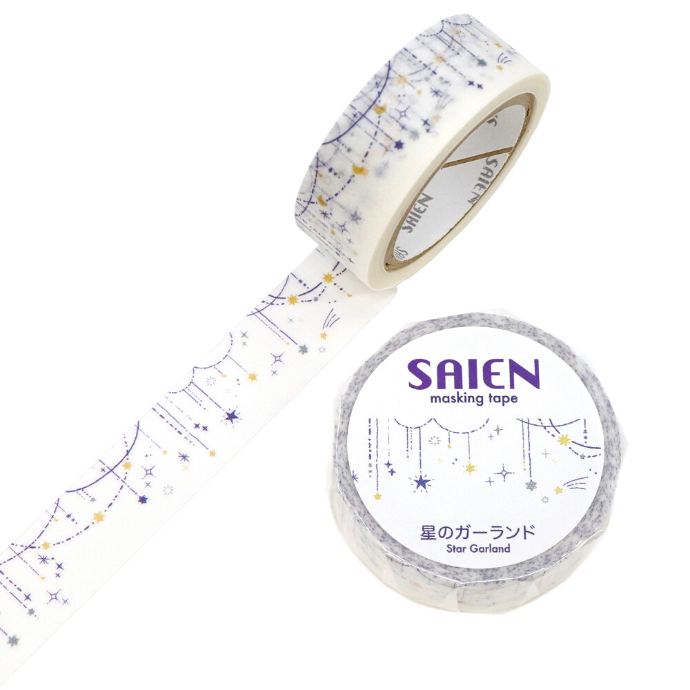 Saien Garland of Stars Washi Tape 15mm x 7m