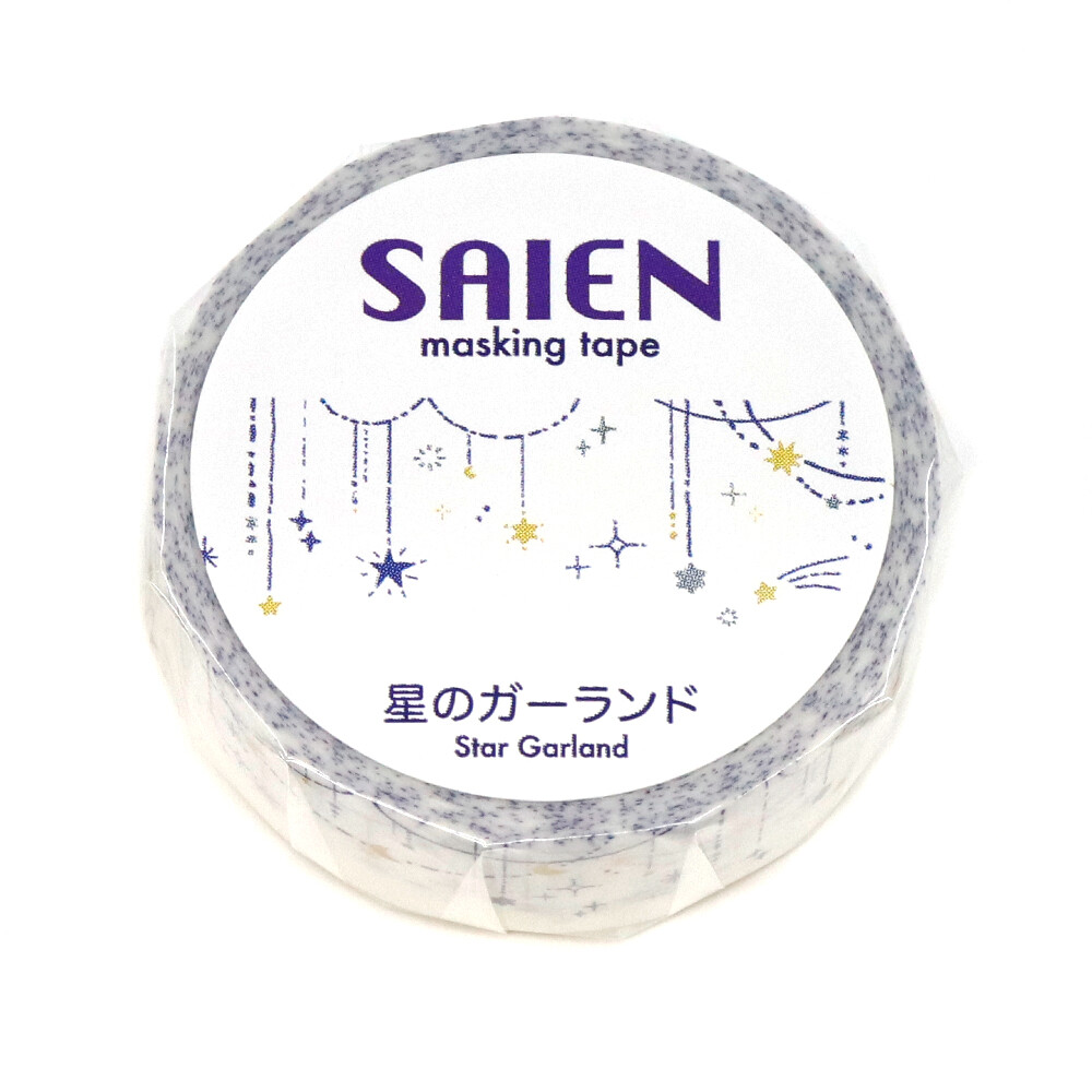 Saien Garland of Stars Washi Tape 15mm x 7m